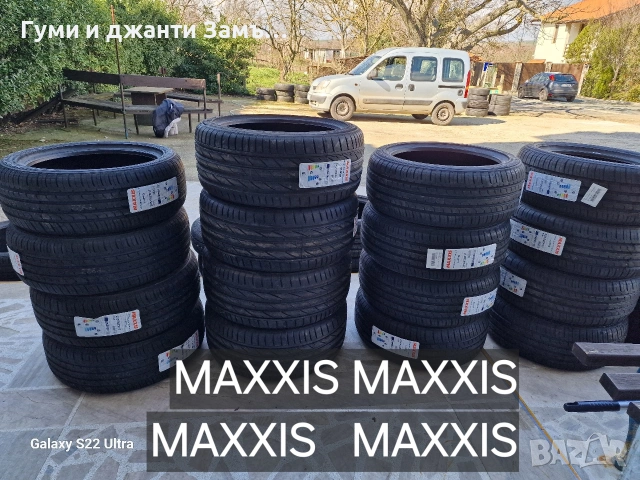 BMW 16 Original 4бр Внос от Германия , снимка 8 - Гуми и джанти - 51883189