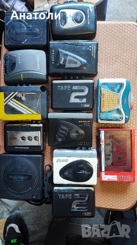 Уокмен - работещи 