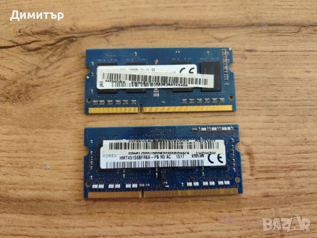 Acer ES1-521-62EC, снимка 12 - Лаптопи за дома - 49596414