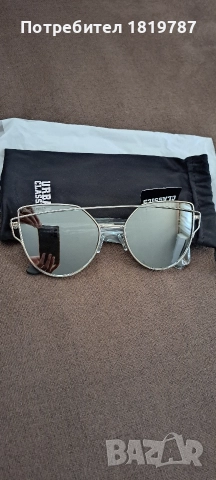 Слънчеви очила Urban classics
