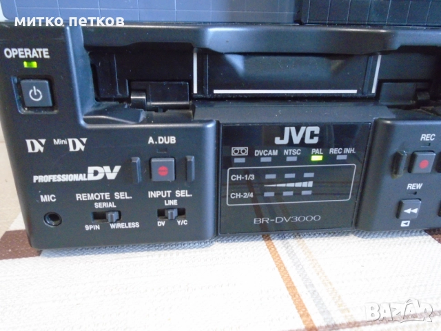 DVCAM JVC Br-dv3000, снимка 2 - Плейъри, домашно кино, прожектори - 52844656