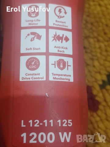 Flex, снимка 14 - Ъглошлайфи - 53330529