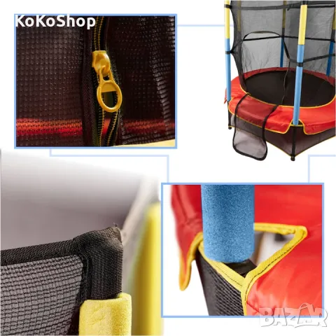 Детски батут с мрежа – Ø139 см, височина 182 см
, снимка 3 - Други - 50016062