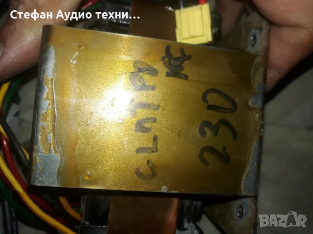 трансформатори захранвания от аудио и видео техника , снимка 8 - Други - 49251163