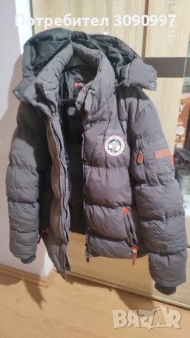 Зимно яке geographical norway NEW