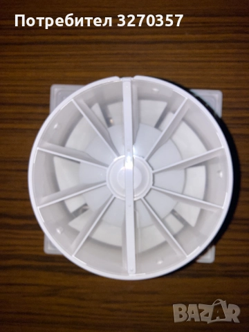 Вентилатор Bosch 12cm, снимка 3 - Вентилатори - 52572925