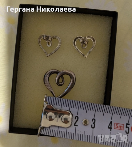 Комплект сребърни обеци и висулка сърце