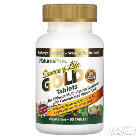 NaturesPlus Source of Life Gold, Мултивитаминен комплекс, 90 таблетки, снимка 1 - Хранителни добавки - 46140550