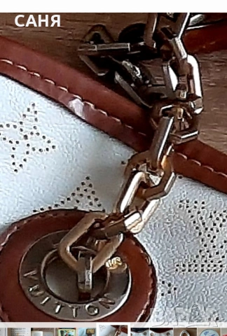 Голяма,стилна чанта, снимка 5 - Чанти - 53155643