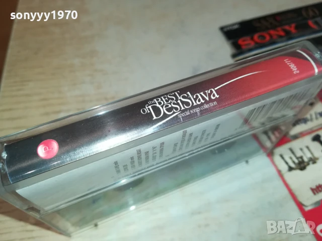 DESI SLAVA-ORIGINAL TAPE 3005251639, снимка 3 - Аудио касети - 50486282