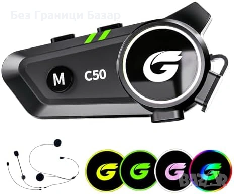 Нова слушалка Bluetooth интерком за мото каска 1000м IP67 шумопотискане