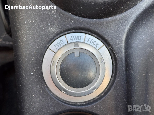 Peugeot 4007 2.2HDI 4x4 на части, снимка 12 - Автомобили и джипове - 53525937