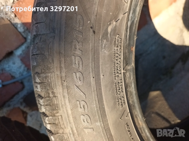 всесезони гуми 185 65 15 с дот 22г., снимка 4 - Гуми и джанти - 52920517