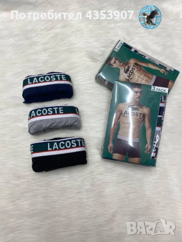 HUGO BOSS мъжки боксерки, снимка 3 - Бельо - 51219301