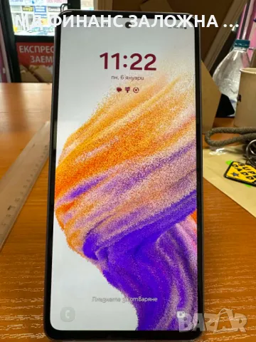 Samsung A53 5g, снимка 1 - Samsung - 48567665