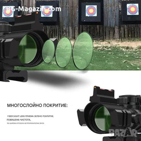 Оптика 4×32 мерник с фибро влакно тактически бързомер за въздушна пушка еърсофт лов оптически прицел, снимка 5 - Оборудване и аксесоари за оръжия - 51051637