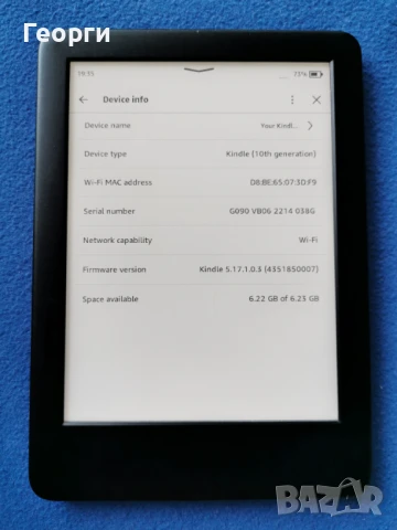 Kindle 10 Generation с подсветка , снимка 6 - Електронни четци - 51096824