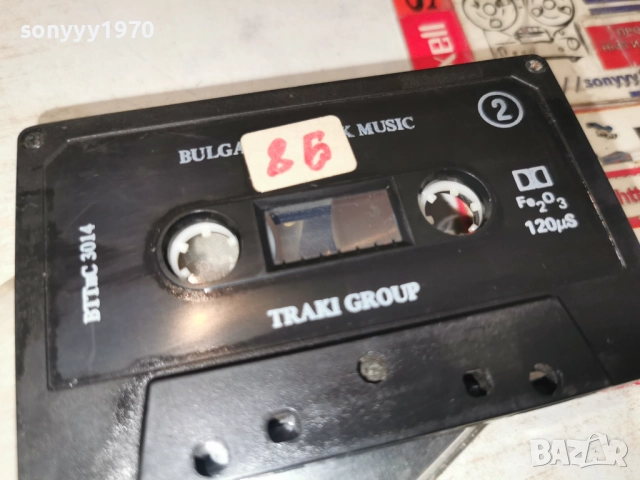 BG FOLK MUSIC-TRAKI GROUP-ORIGINAL TAPE 2112250953, снимка 6 - Аудио касети - 52863447