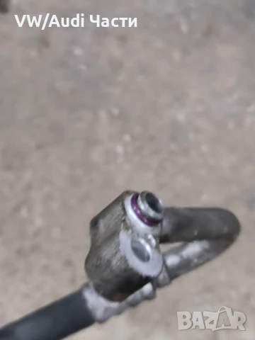 Тръба тръбичка маркуч климатик за Голф 4 Ауди А3 Сеат Шкода VW Golf 4 Audi A3 Seat Skoda 1J0820721F, снимка 3 - Части - 50878910