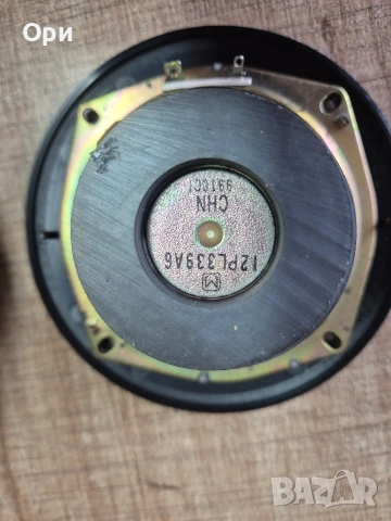 Technics - нискочестотни говорители , снимка 4 - Тонколони - 53193001