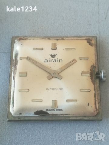 Швейцарски часовник Airain. Swiss made. Vintage watch. Ретро. Механичен. Military , снимка 4 - Мъжки - 45889657