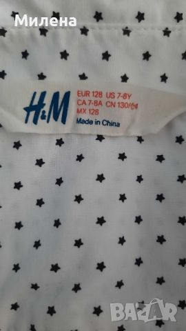 Детска риза H&M, снимка 3 - Детски ризи - 45263280