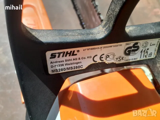 stihl ms 280 c на части, снимка 3 - Градинска техника - 49965164