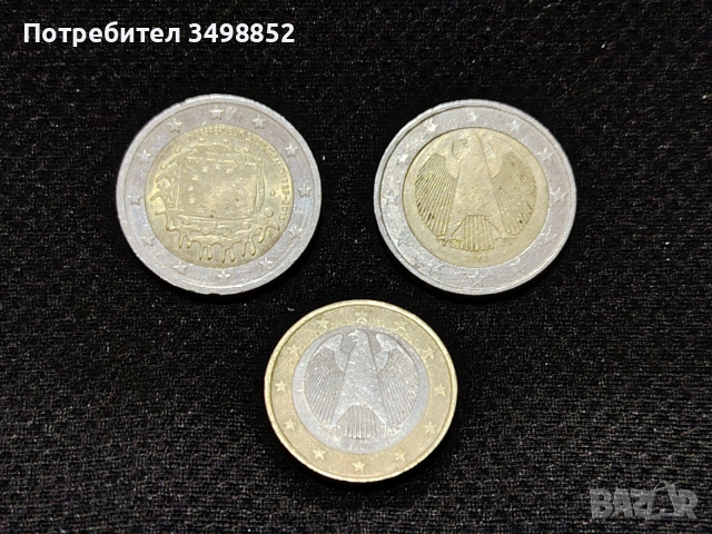 продавам Евро монети 