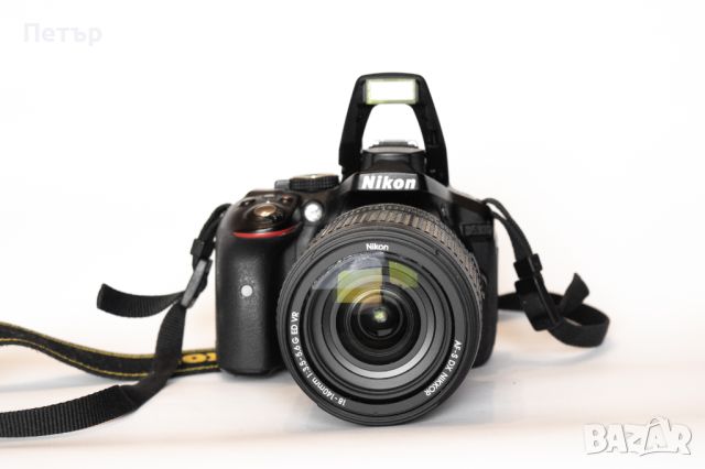 Nikon D5300 с 2 обектива (18-140mm и 18-55mm) + аксесоари, снимка 8 - Фотоапарати - 46472416