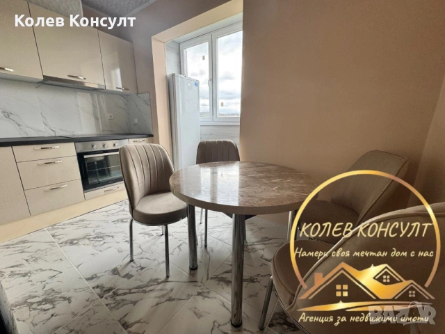 Гарсониера Харманли, снимка 2 - Апартаменти - 53649327