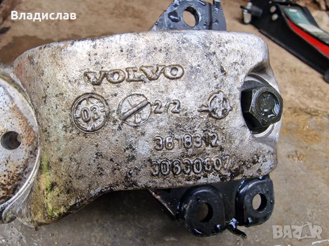 Тампон на двигателя Volvo v40 1.9 115 коня, снимка 5 - Части - 46023887