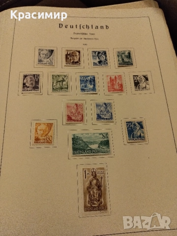 Германия 1947 г.Френска окупационна зона.MNH, снимка 2 - Филателия - 52160325