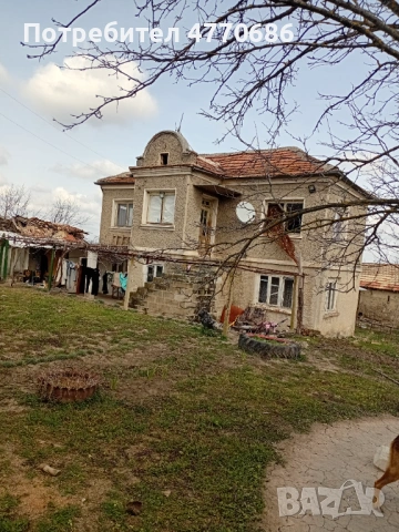 Продава се къща от собственик. с голям двор има и кладенец, снимка 3 - Къщи - 53897873