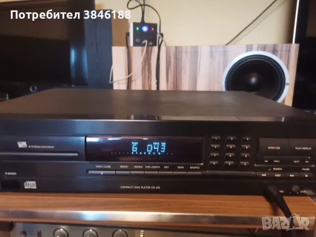 Philips CD 692 00B CS Player, снимка 1 - Декове - 46860295