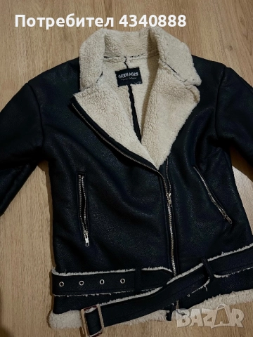 Дамско палто