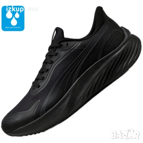 Puma Pounce Lite Puretex