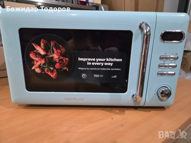 Микровълнова машина : CECOTEC