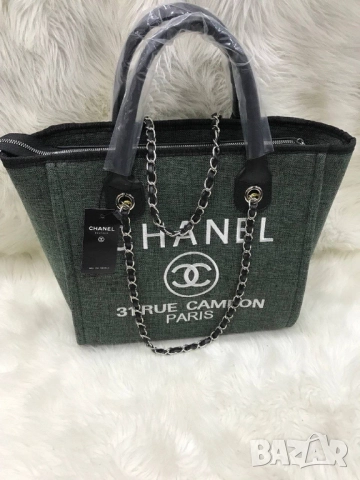 чанти chanel , снимка 5 - Чанти - 51435530