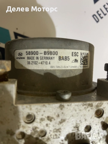 58900-B9800 ABS от Hyundai I10 (ia) 1.0I, 67 ph, 5 speed, engine G3LA, 2016 , 128000 km., euro 6B, снимка 5 - Части - 51925619