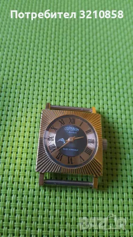 Слава, снимка 7 - Дамски - 50195306