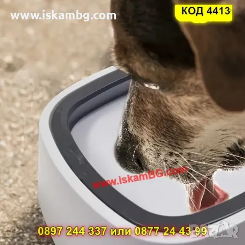 Неразливаща купа за вода за кучета и котки – 1.5L - КОД 4412, снимка 5 - Други стоки за животни - 50276310