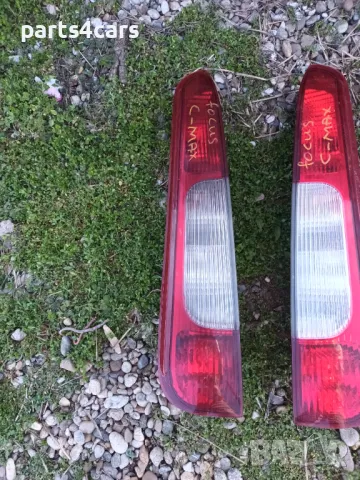 ляв и десен стоп за форд ц макс 03 - 07 FORD C - max, снимка 2 - Части - 45304425