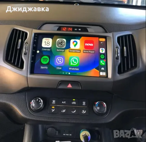 Kia Sportage Мултимедия Навигация GPS, снимка 3 - Части - 47793110