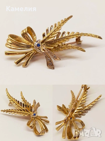 Руско злато 