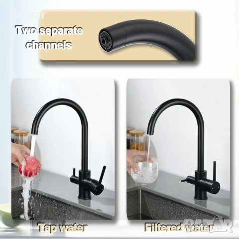 Techzm кухненски смесител 3 в 1 с изход за питейна филтрирана вода, черен, снимка 3 - Смесители - 50469245
