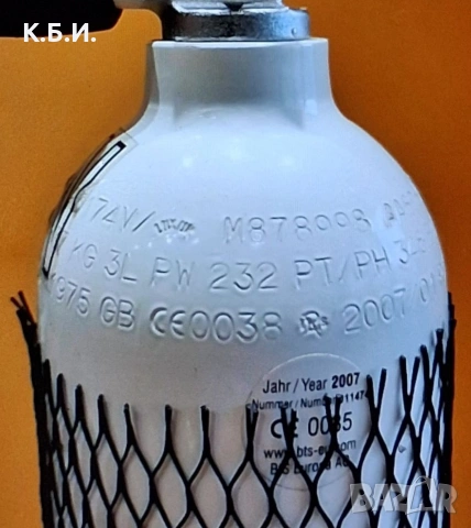 Купувам бутилки от 232 до 300 бара - атмосфери работно налягане , снимка 8 - Въздушно оръжие - 53895553