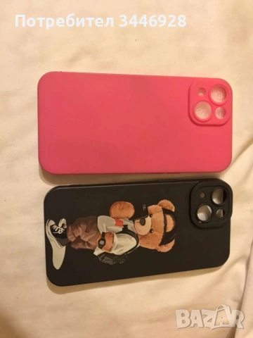 İphone 14 128gb, снимка 6 - Apple iPhone - 53999623