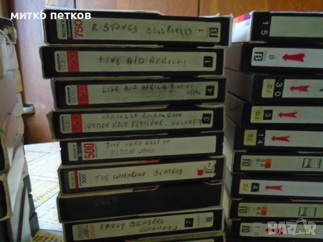 40бр касети с музика betamax, снимка 3 - Плейъри, домашно кино, прожектори - 46056994