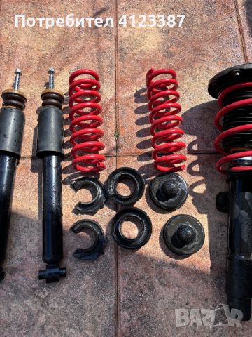 BMW F30 Suspension, снимка 3 - Части - 46112509