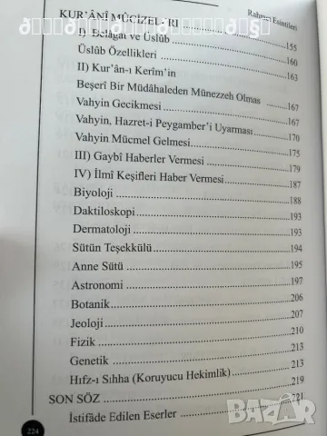 Ветровете на Рахмет на турски език , снимка 4 - Художествена литература - 48568467